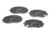 Тормозные колодки дисковые HYUNDAI/KIA i10/Picanto \&#039;\&#039;F &quot;04&gt;&gt; Delphi LP1933 (фото 3)