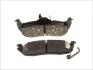 Тормозные колодки дисковые INFINITI/JEEP QX56/Grand Cherokee &quot;R &quot;04-10 Delphi LP1975 (фото 2)