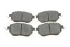 Тормозные колодки дисковые INFINITI/NISSAN FX35/FX37/FX45/Murano "F "03>> LP1986