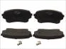 Тормозные колодки дисковые SUZUKI Grand Vitara "F "01-05 LP2000