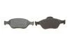 Тормозные колодки дисковые DAIHATSU/TOYOTA Charade/Yaris &quot;F &quot;05&gt;&gt; Delphi LP2005 (фото 4)