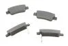 Тормозные колодки дисковые HONDA CR-V &quot;R &quot;07&gt;&gt; Delphi LP2047 (фото 6)