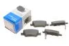 Тормозные колодки дисковые TOYOTA Auris/Corolla &quot;R &quot;06&gt;&gt; Delphi LP2103 (фото 2)