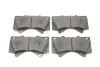 Тормозные колодки дисковые TOYOTA Land Cruiser "F "07>> LP2134