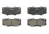 Тормозные колодки дисковые TOYOTA Hilux/Fortuner "F "07>> Delphi LP2244 (фото 1)