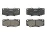 Тормозные колодки дисковые TOYOTA Hilux/Fortuner "F "07>> LP2244