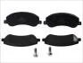 Тормозные колодки дисковые MERCEDES CLA 117 Series/ VW Amarok LP2257