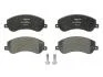 Фото 3 - тормозные колодки дисковые MERCEDES CLA 117 Series/ VW Amarok Delphi LP2257 Тормозные колодки дисковые MERCEDES CLA 117 Series/ VW Amarok Delphi LP2257 (фото 3)