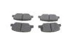 Тормозные колодки дисковые CITROEN/MAZDA/MITSUBISHI C4/6/Outlander "R "10>> LP2501