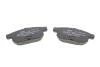 Тормозные колодки дисковые SUZUKI Swift/SX4/Vitara &quot;R &quot;10&gt;&gt; Delphi LP2687 (фото 3)