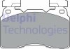 Klocki ham. VAUXHALL-OPEL INSIGNIA Delphi LP3366 (фото 1)