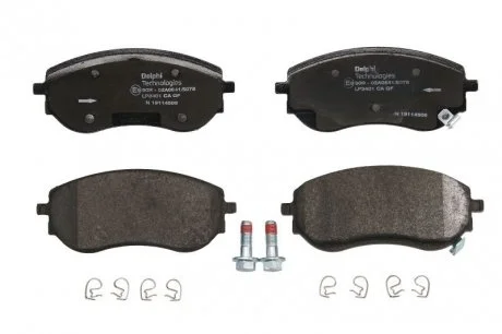 Klocki ham. MERCEDES X220D, X250D Delphi LP3401