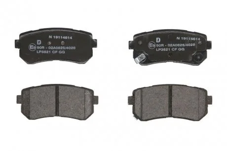 Klocki ham. HYUNDAI I20 Delphi LP3521