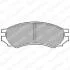 Тормозные колодки дисковые NISSAN Primera/Sunny "F "90-95 LP670