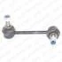 Тяга cтабилизатора FORD/MAZDA Probe/323,323F,626 GE,GF,GW,MX6 GE,Xedos 6 TC1105