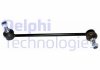 DELPHI DB Тяга стабилизатора лев/прав.передняя W203 00- TC2132