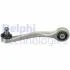DELPHI VW Рычаг передн.верхн.сзади лев.Audi A8 11- TC3557