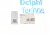 Сайлентблок переднего рычага Delphi TD650W (фото 2)