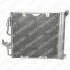 DELPHI OPELРадиатор кондиционера Astra H,Zafira B TSP0225533