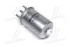 Фильтр топливный Land Rover Range Rover, Discovery 3.0D 12- A120983