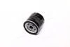 Фільтр масляний VW Golf 1.4 08/97-; Seat Arosa, Cordoba, Ibiza Denckermann A210011-S (фото 2)