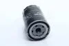 Фильтр масляный Ford Fiesta/Focus/Mondeo 1.25-2.0 90- Volvo C30/S40/V50 1.6 01/05-/Mazda 2 1.25 03- Denckermann A210014 (фото 4)