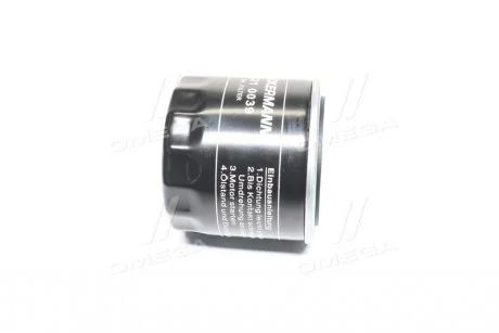 Фильтр масляный Honda/Hyundai/Kia/Mazda/Mitsubishi/Subaru Denckermann A210039