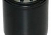 Фильтр масляный OPEL ANTARA/CHEVROLET CAPTIVA 3.2 V6 05/06- A210478