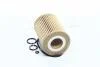 Фільтр масляний DB Sprinter/W203/W211/C219/W164 280/320CDI 5/05- Chrysler 300C 3.0 CRD 05- A210547