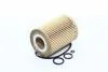 Фільтр масляний DB Sprinter/W203/W211/C219/W164 280/320CDI 5/05- Chrysler 300C 3.0 CRD 05- Denckermann A210547 (фото 4)