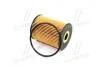 Фильтр масляный Opel Antara 2.0CDTi 05/06-,Chevrolet Captiva A210616