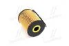 Фільтр масляний Opel Antara 2.0CDTi 05/06-,Chevrolet Captiva Denckermann A210616 (фото 3)