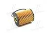 Фільтр масляний Opel Antara 2.0CDTi 05/06-,Chevrolet Captiva Denckermann A210616 (фото 4)