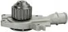 Водяна помпа Chery Amulet/Ford Escort III/IV/V/VI/VII/Fiesta II/III 1.4-1.6 CVH 1986- A310016P