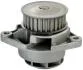 Водяний насос VW Polo 1.0i 96-; Seat Arosa 1.0i A310044P