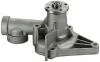 Помпа водяна Hyunday Accent/Lantra Mitsubishi 1.3-1.5 84- A310068P