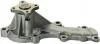 Водяна помпа Nissan Almera/ Primera 1.5I 16V, 1.8I 16V (N16) 00 - A310403P