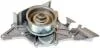 Водяна помпа Audi (4B, C5) 2.7 T, 2.7 T quattro 12.97-01.05 169 kW AJK/ AZA A310871P