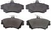 Тормозные колодки дисковые перед. Volvo S40/V40/Mitsubishi Carisma 00- B110814
