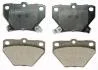 Тормозные колодки дисковые задние. Toyota Corolla 1.4 02-07/Yaris 1.3 99- B110871