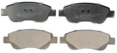 Тормозные колодки передние Citroen C1, Peugeot 107, Toyota Aygo 05- Denckermann B110949