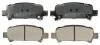 Тормозные колодки зад.Subaru Forester 2.0 02-/Impreza 95- B110974