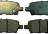 Тормозные колодки дисковые зад. Nissan Murano 07-/X-trail 01-/Qashqai 07-/Maxima 00- Denckermann B110998 (фото 1)