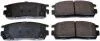 Тормозные колодки дисковые зад. Chevroler Captiva/Opel Antara 2.4, 3.2 V6 06- B111064