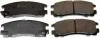 Тормозные колодки диск.. Mitsubishi L400/Montero/Pajero/Shogun/Sigma/Space Gear 1.8-3.0 87-05 B111085