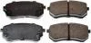 Тормозные колодки дисковые зад. Hyundai Accent I20/I30/Ix35/Sonata/Kia CeeD/Rio/Sportage 1.2-3.3 05- B111178