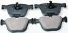 Тормозные колодки зад. BMW 535i/530d/740i/750i/730d 08- B111232