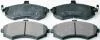 К-кт перед. тормозов. колодок Hyundai Avante/Elantra/Lantra/Lavita/Matrix 3 B111249
