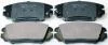 К-кт перед. тормозов. колодок Hyundai Grandeur, Sonata V 2.0CRDi-3.3 05- Denckermann B111250 (фото 1)