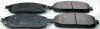 Тормозные колодки дисковые перед. Jeep Commander, Grand Cherokee III 3.0Crd-5.7 06.05-12.10 B111291